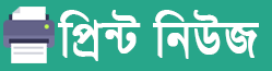 ক্রিয়েটিভ আইটি’র নতুন শাখা মিরপুর-১০ এ