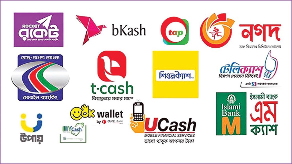 রেমিট্যান্স মোবাইল ব্যাংকিংয়ে বাড়ছে